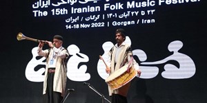 پانزدهمین جشنواره موسیقی نواحی ایران به‌ایستگاه پایانی رسید