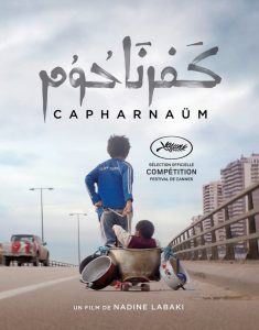 نقد و بررسی فیلم «کفرناحوم» (Capharnaüm)