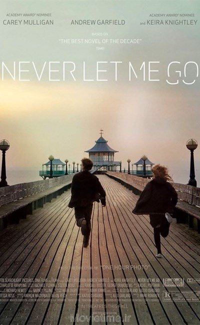 نقد و بررسی فیلم هرگز نگذار بروم (Never Let Me Go)
