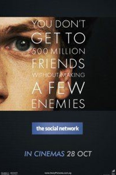 نقد و بررسی فیلم شبکه اجتماعی (The Social Network)