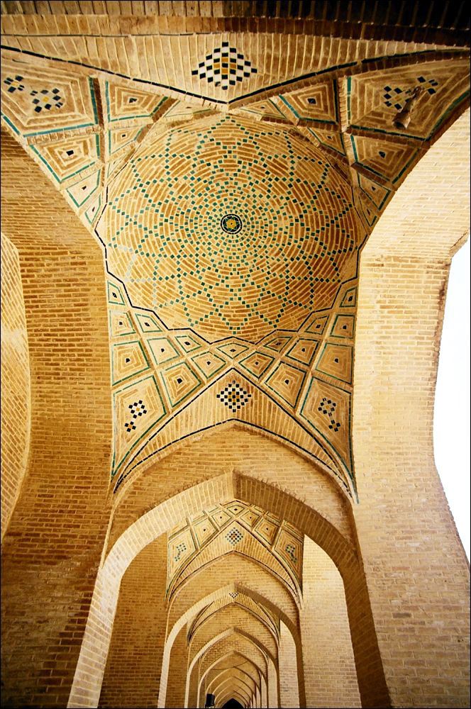 Vakil Mosque