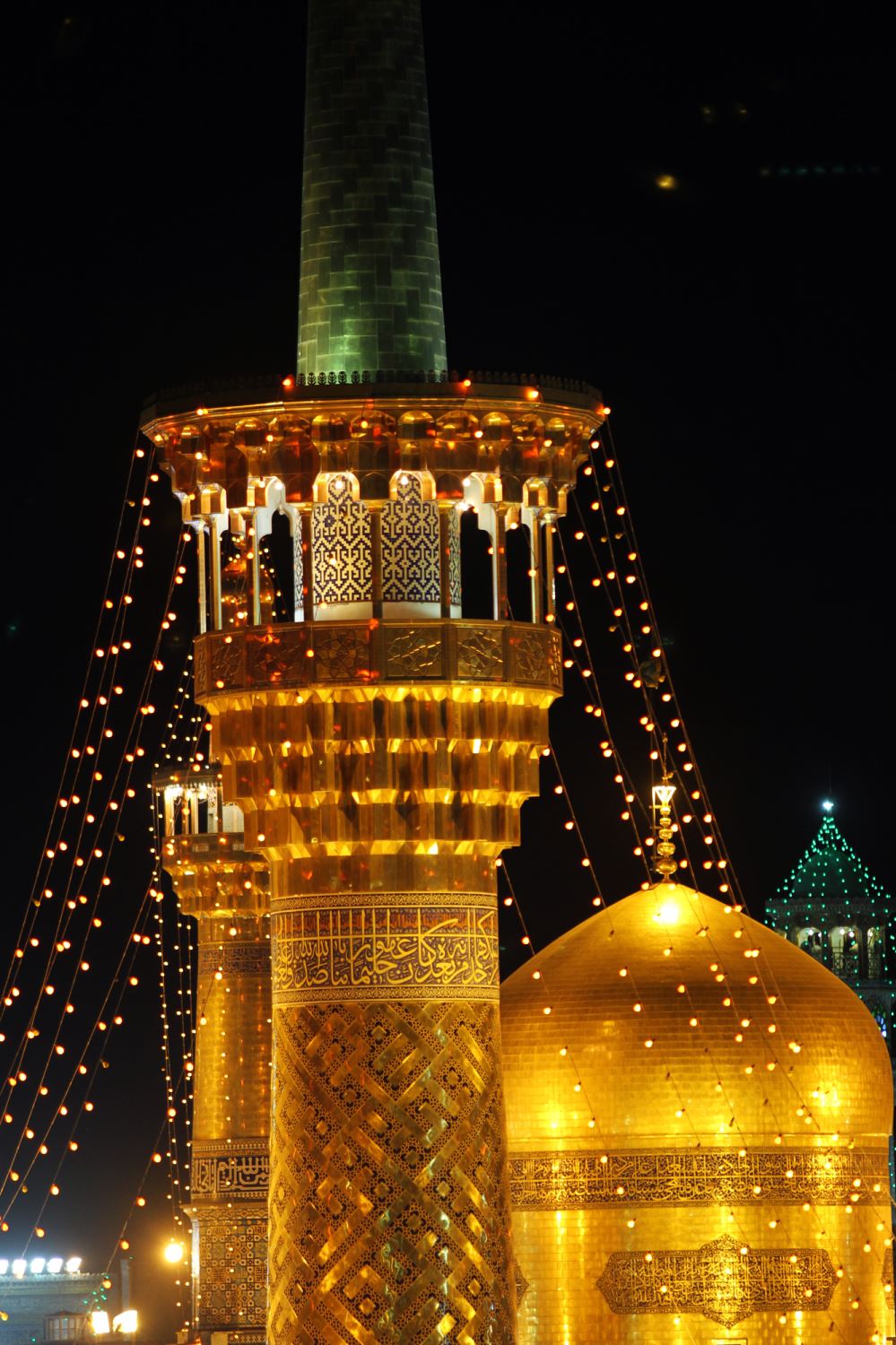 Imam Reza shrine