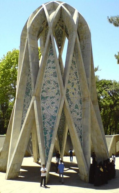 The Mausoleum of Omar Khayyam 