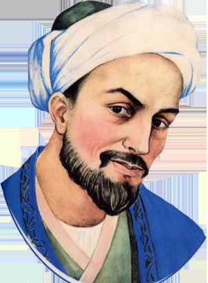 The world celebrates Sa'di Day