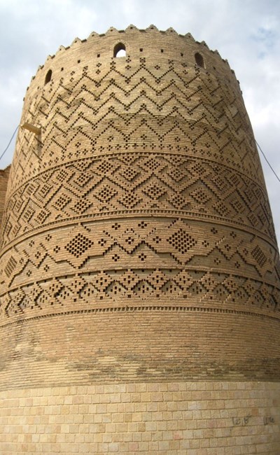 The Karim Khan Castle