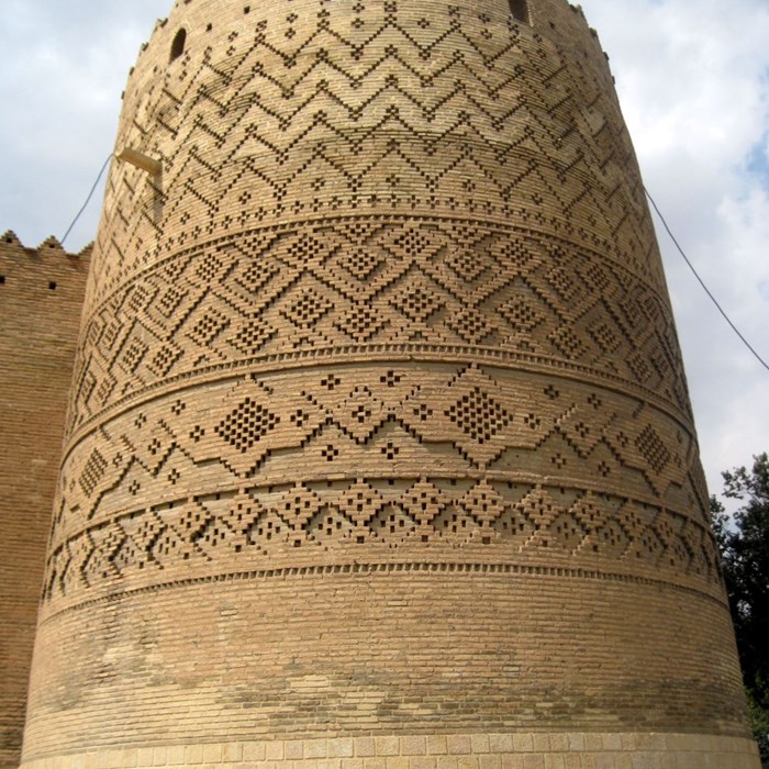 The Karim Khan Castle