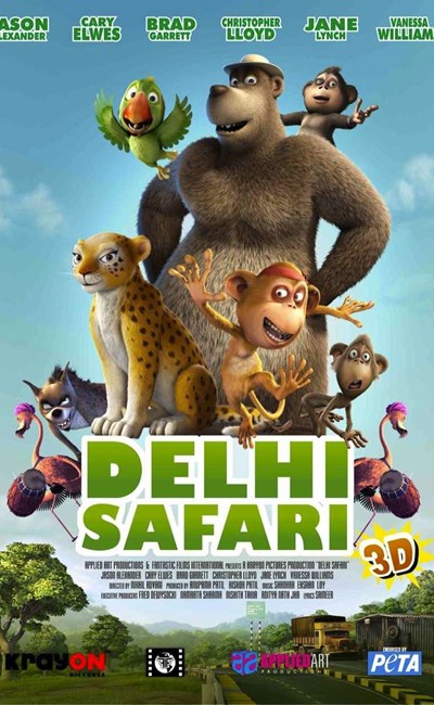 دانلود انیمیشن سفر به دهلی (Delhi Safari)