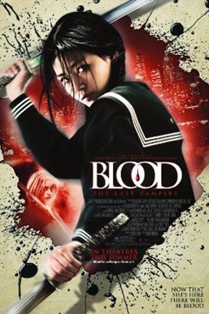 خون: آخرین خون‌آشام
