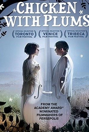 خورش آلو با مرغ