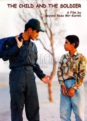 کودک و سرباز