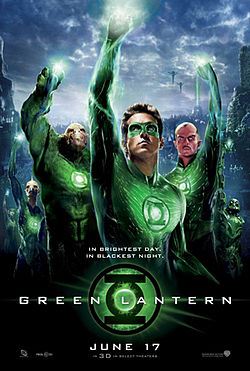 فانوس سبز(Green Lantern)
