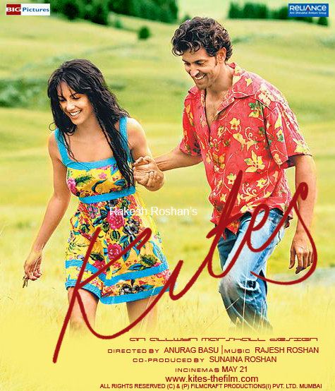 بادبادک ها (Kites)