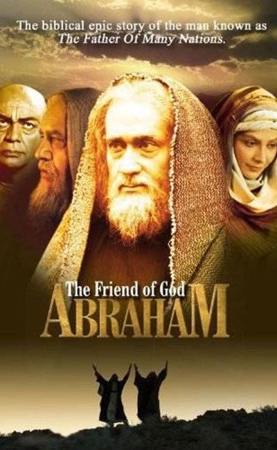ابراهیم خلیل الله