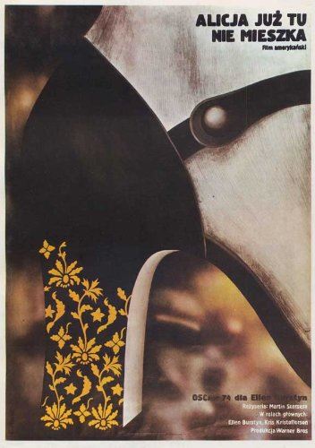 آلیس دیگر اینجا زندگی نمی کند