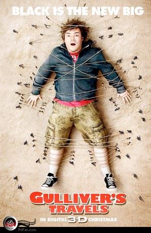 سفرهای گالیور(Gulliver's Travels)