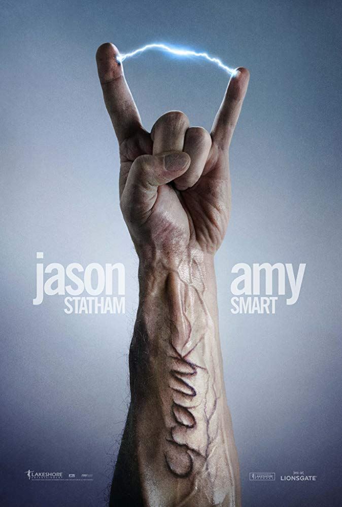 کرانک: ولتاژ بالا