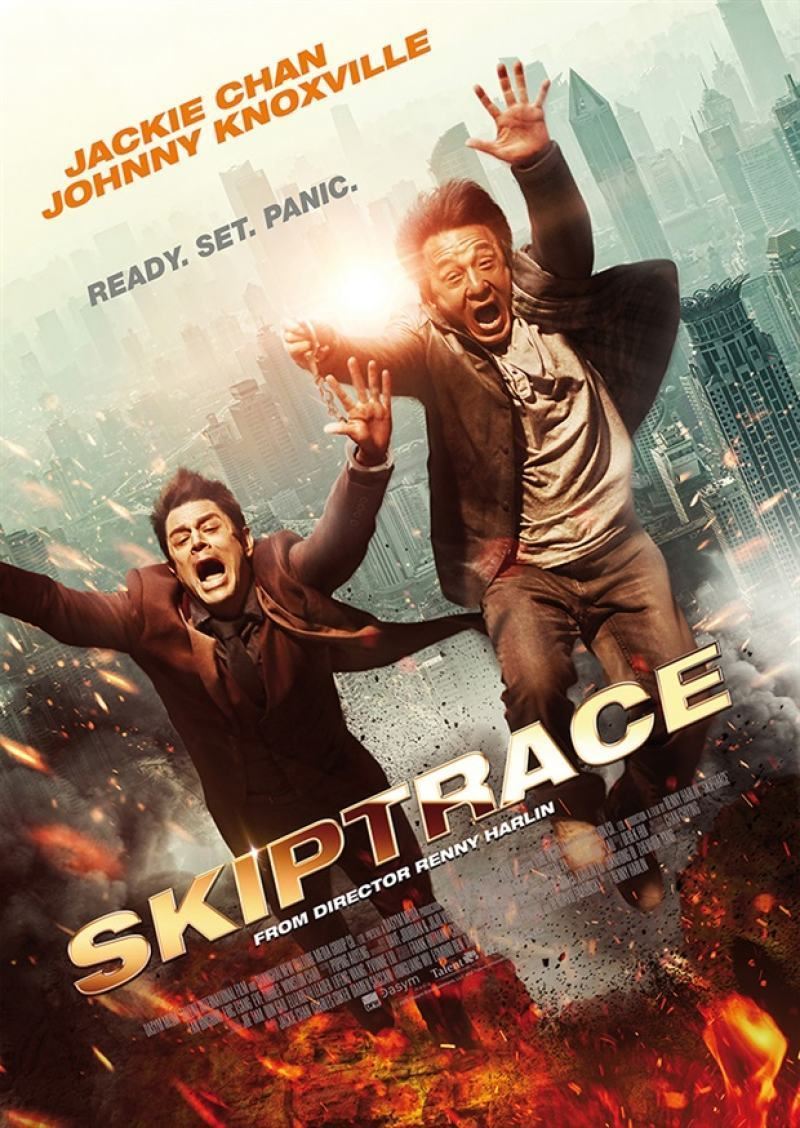 مجرم یاب (Skiptrace) (اثر پرش)