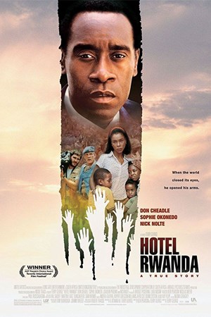 هتل رواندا