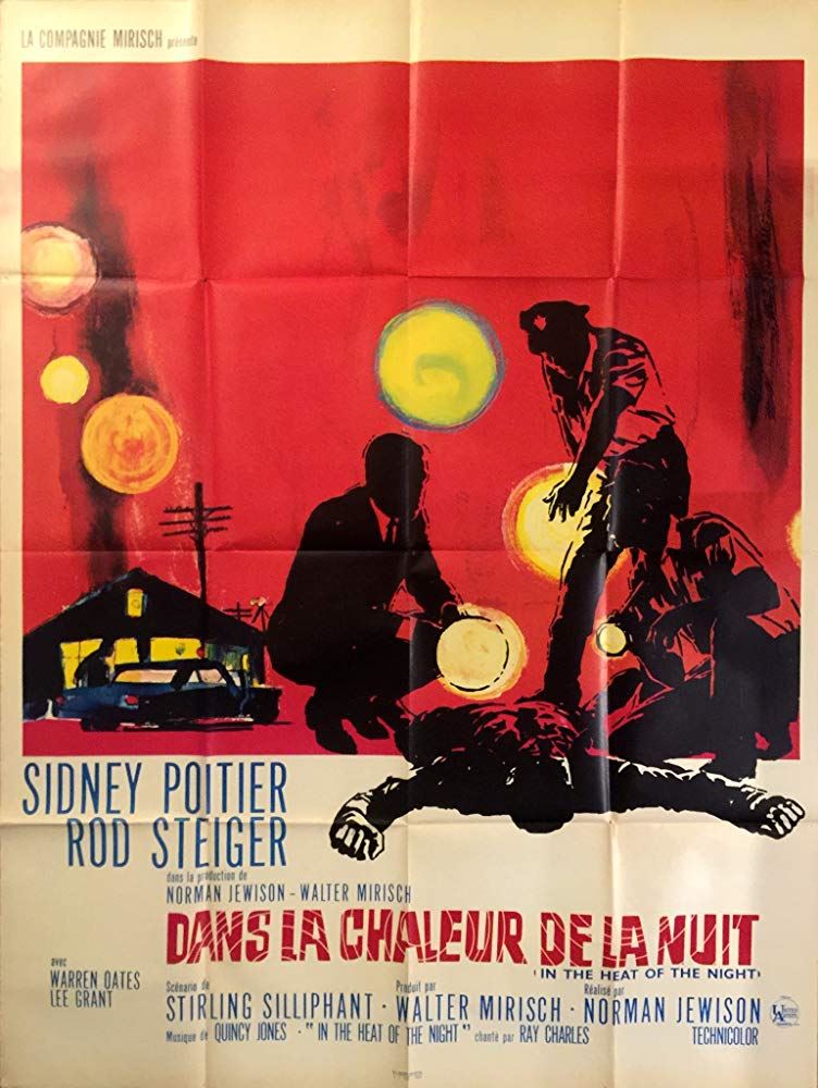 در گرمای شب