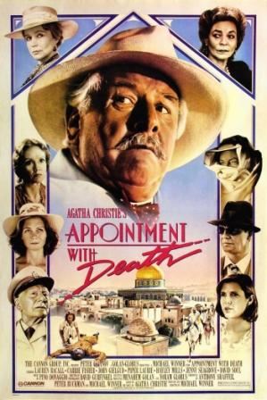 ملاقات با مرگ