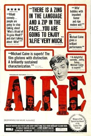 الفی (1966)