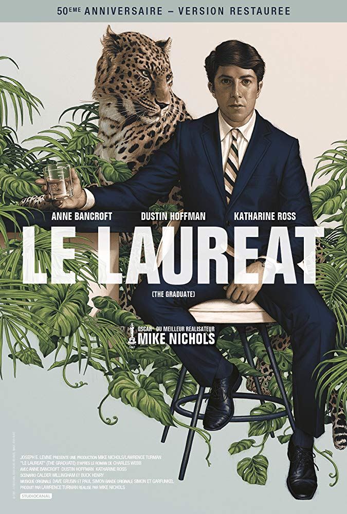 فارغ التحصیل