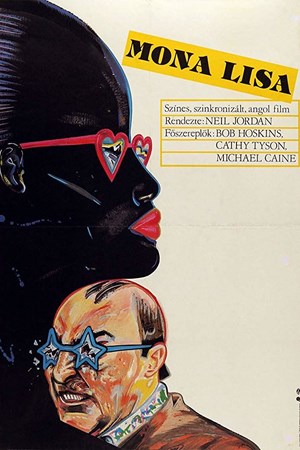 مونا لیزا (1986)