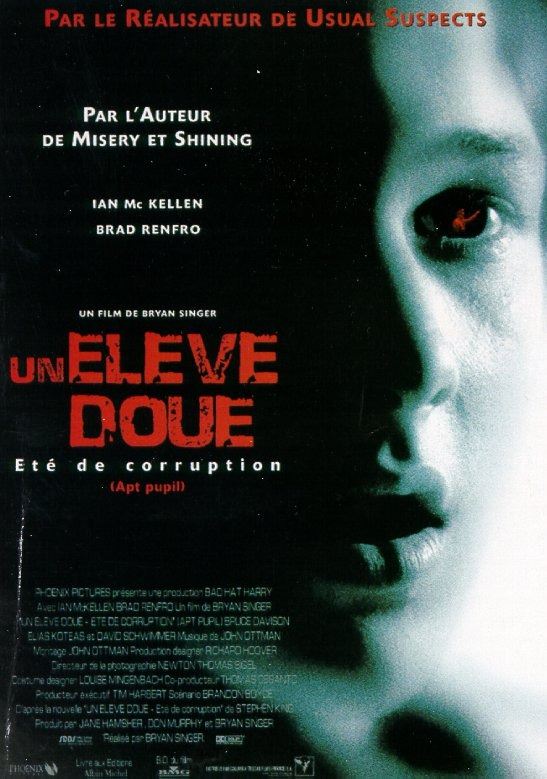 شاگرد توانا