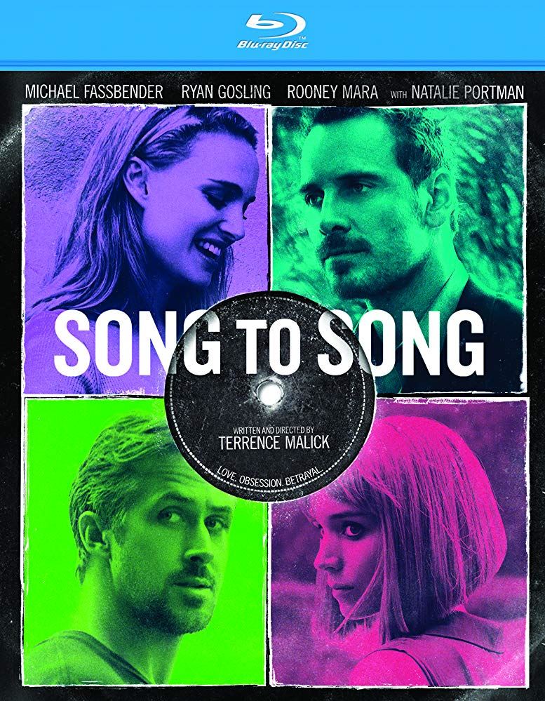 ترانه به ترانه