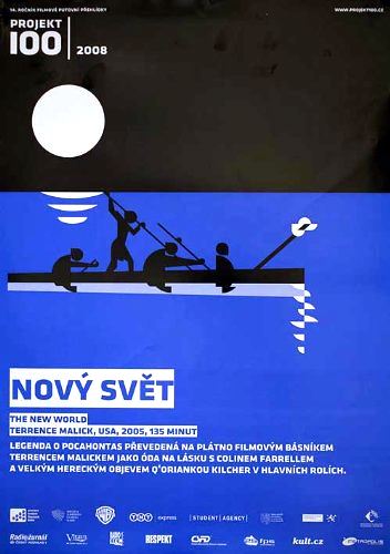 دنیای جدید (2005)