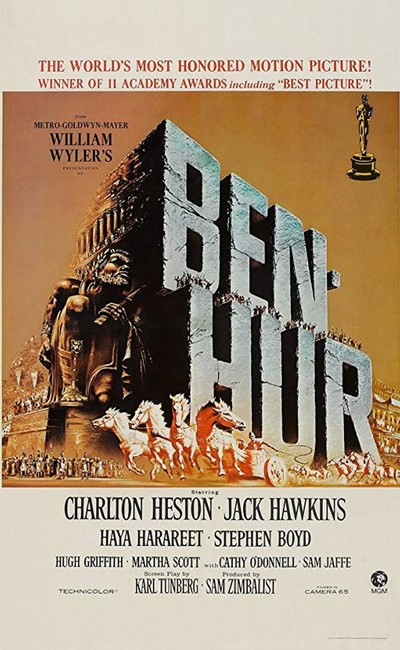 بن هور (1959)