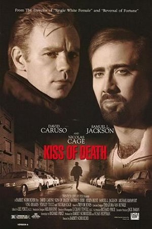 بوسه مرگ (1995)