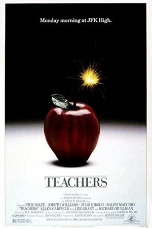 آموزگارها 1984