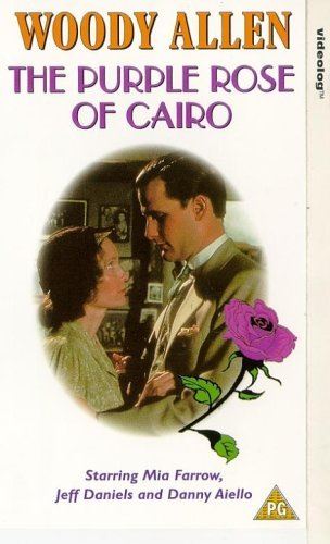 رز ارغوانی قاهره