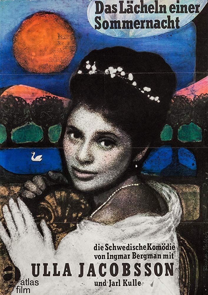 لبخندهای یک شب تابستانی