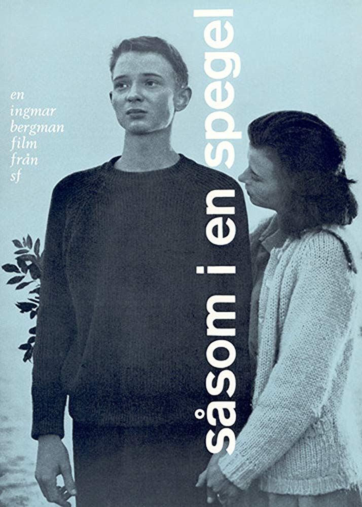 همچون در یک آینه