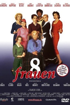 هشت زن (8 زن)