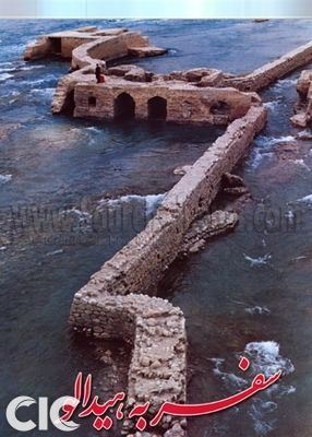 سفر به هیدالو