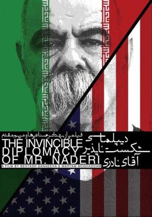 دیپلماسی شکست ناپذیر آقای نادری
