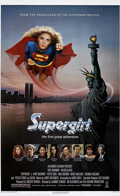 سوپرگرل (1984)