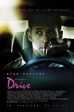 رانندگی (2011) (راندن)