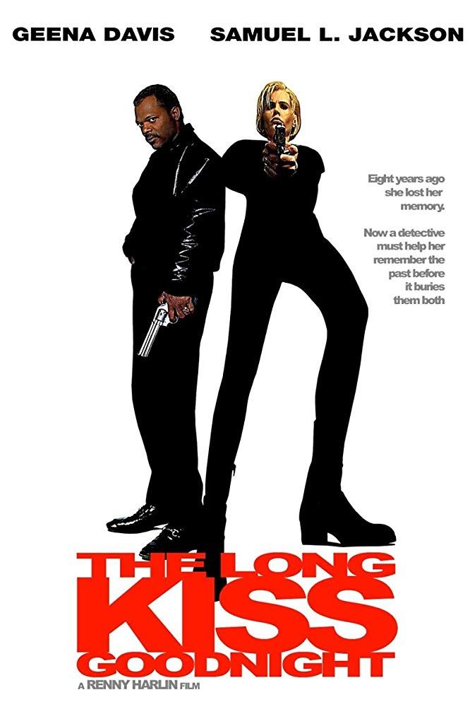 بوسه طولانی شب بخیر