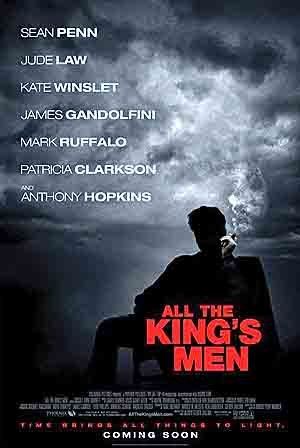 همه مردان پادشاه