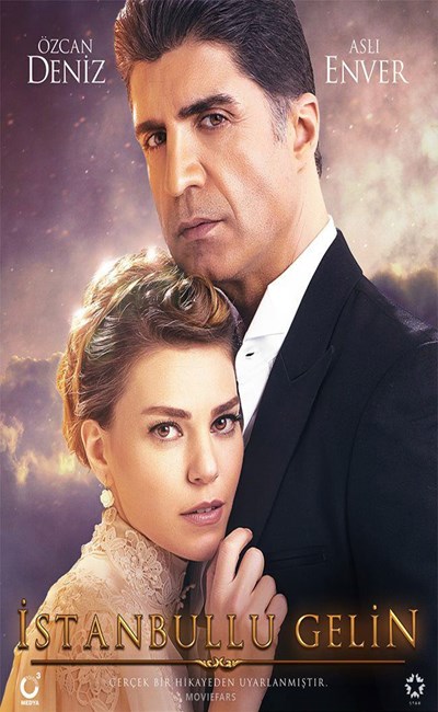 عروس استانبول