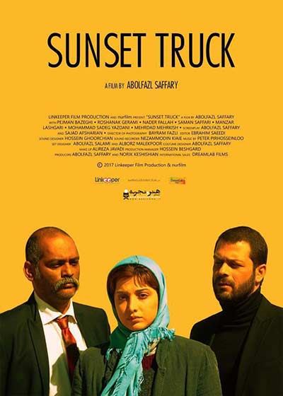 یک کامیون غروب