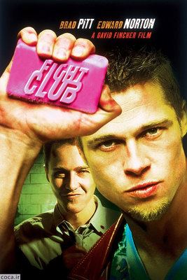 باشگاه مشت زنی (2019)