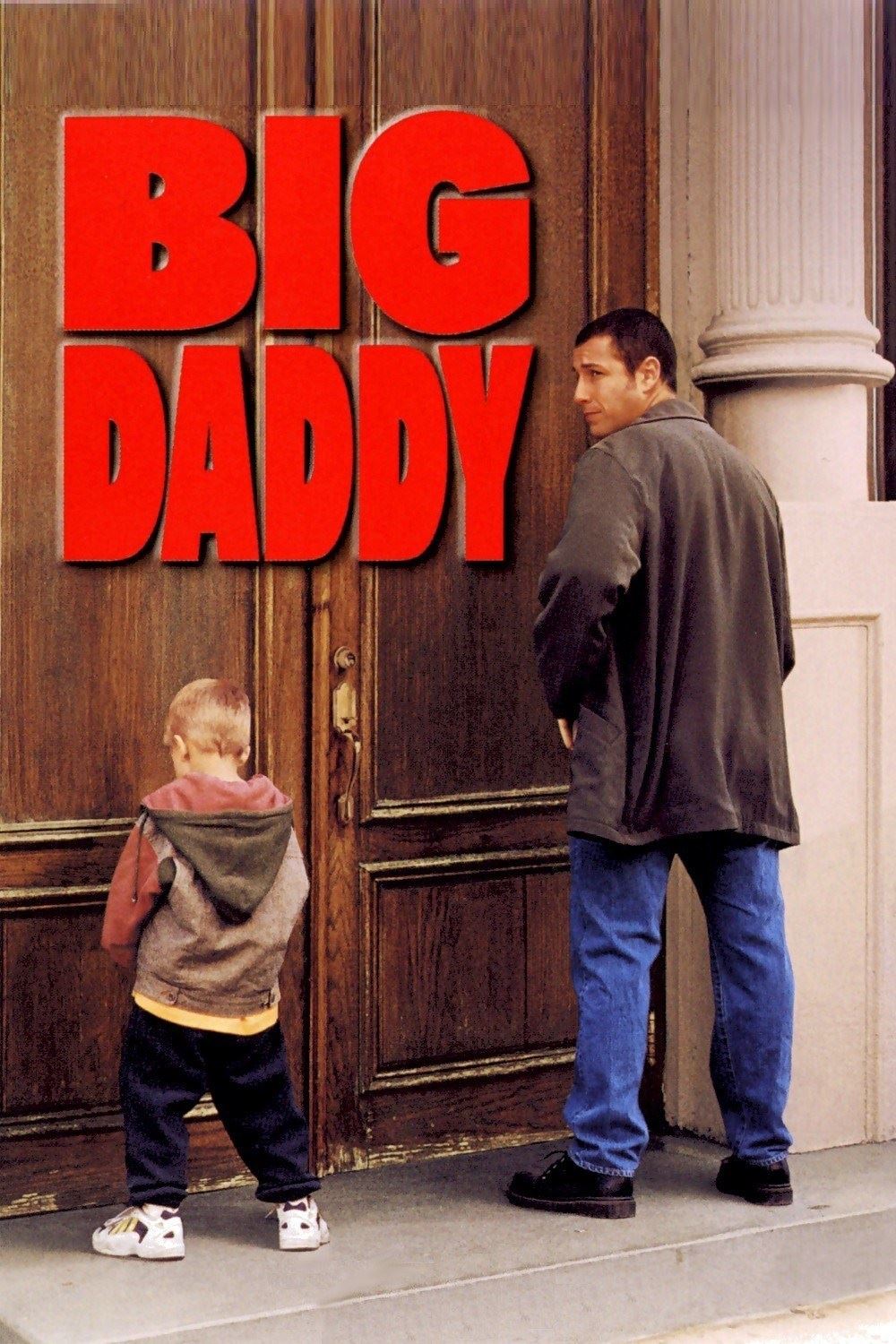 پدر بزرگ (Big Daddy)