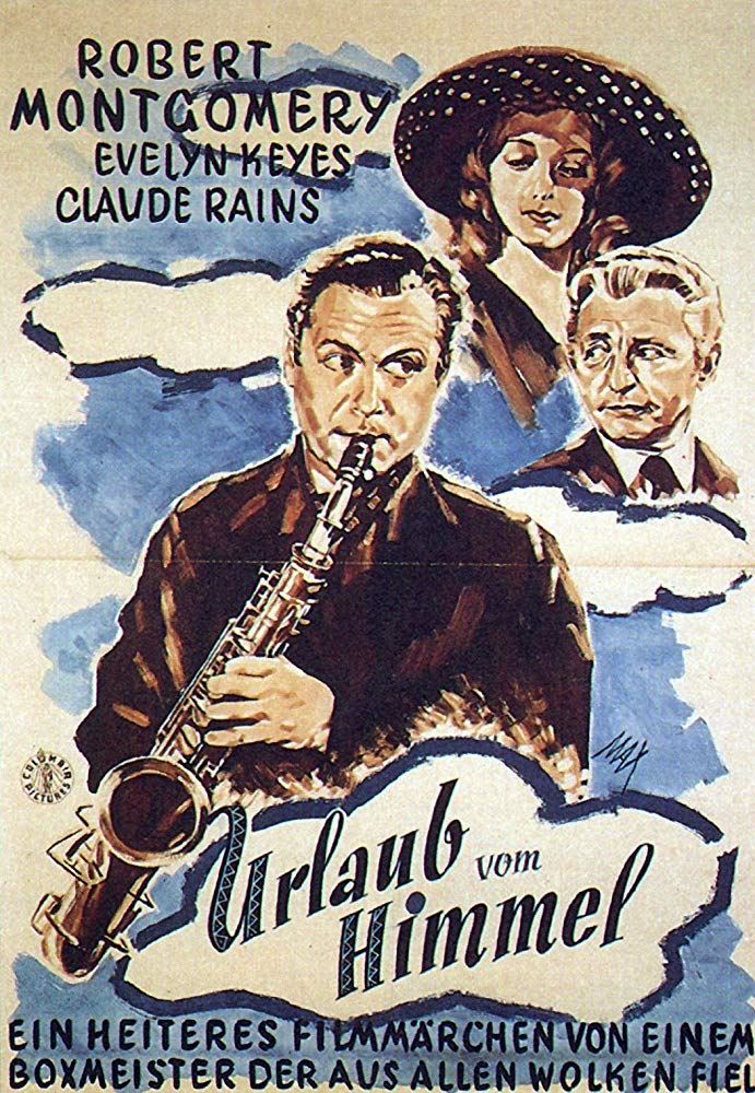 آقای جردن وارد می شود