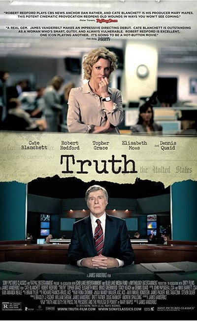 حقیقت (2015)