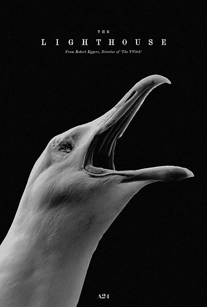 فانوس دریایی (2019)